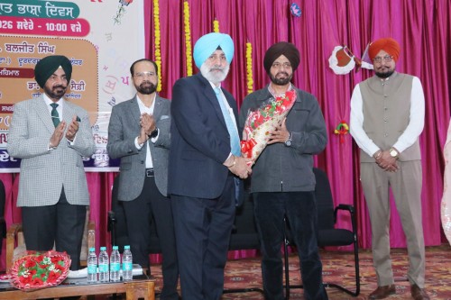  2026-02-21 International Mother Language Day Was Celebrated